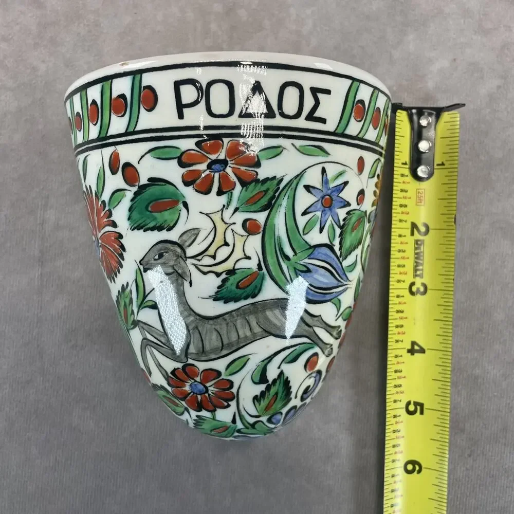 MCM Ikaros Hand Painted Greek Ceramic Wall Hanging Planter 5.5